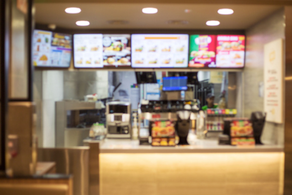 fastfood